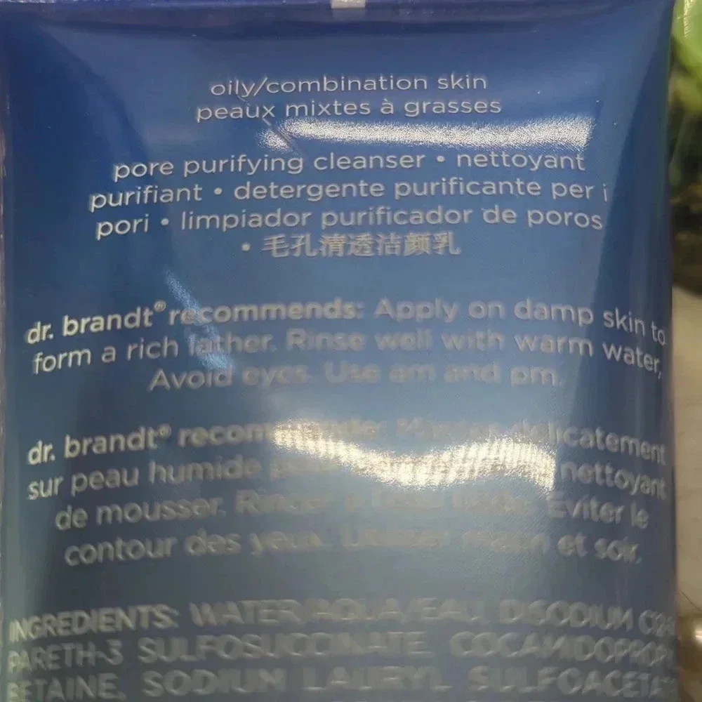 NWOT Sealed ~ dr. Brandt Pore Purifying Cleanser
